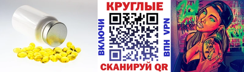 где можно купить наркотик  Новоржев  ЭКСТАЗИ 280 MDMA 