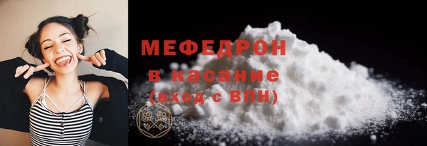 мескалин Алагир