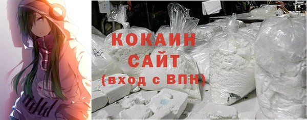 бутират Семикаракорск
